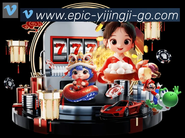 App 展示图