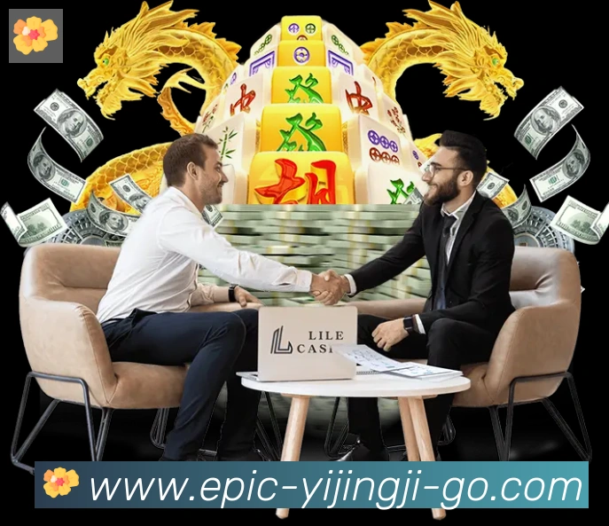 平台使命图